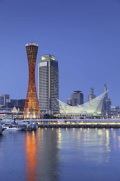 Port Tower and Maritime Museum at dusk, Kobe, Kansai, Japan, Asia