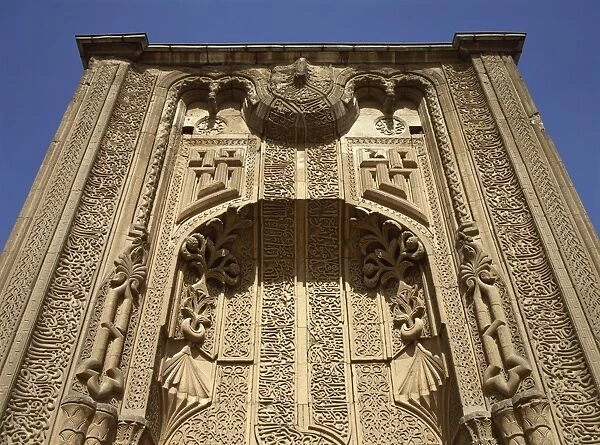 The portal of the Seljuk Ince Minare Medrese, now the Museum of Wood and Stone Carving