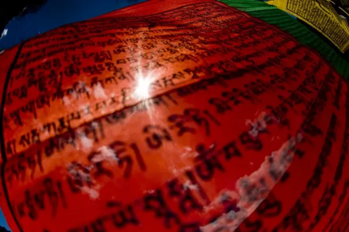 Framed Print : Prayer flags near Thimpu, Bhutan, Asia Framed Print : Prayer flags near Thimpu, Bhutan, Asia