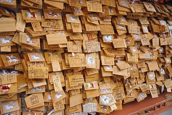 Prayer plaques known as lemas at Usa Jingu Shrine