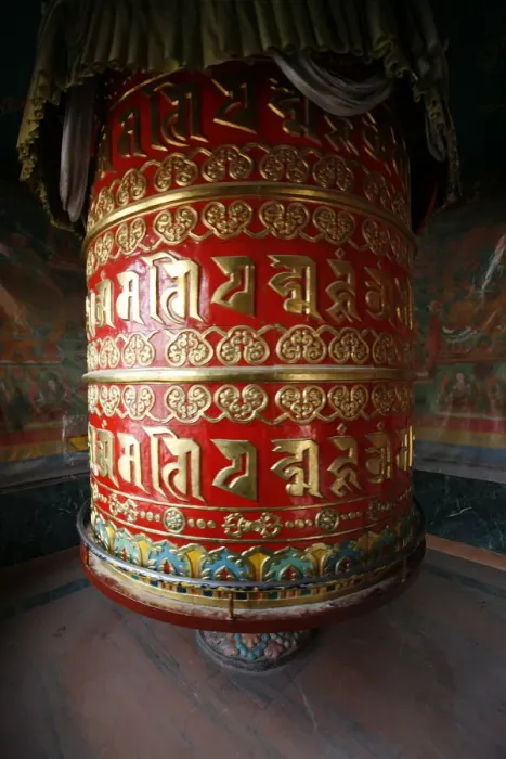 Framed Print : Prayer wheel, Bodhnath Stupa, Kathmandu, Nepal, Asia Framed Print : Prayer wheel, Bodhnath Stupa, Kathmandu, Nepal, Asia