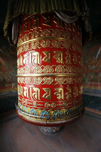 Prayer wheel, Bodhnath Stupa, Kathmandu, Nepal, Asia