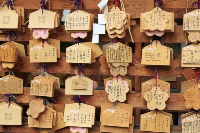 Framed Print : Prayers, Yasukuni-Jinga Shrine, Tokyo, Japan, Asia