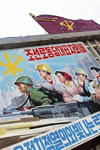 Propaganda poster, Wonsan City, Democratic Peoples Republic of Korea (DPRK), North Korea, Asia