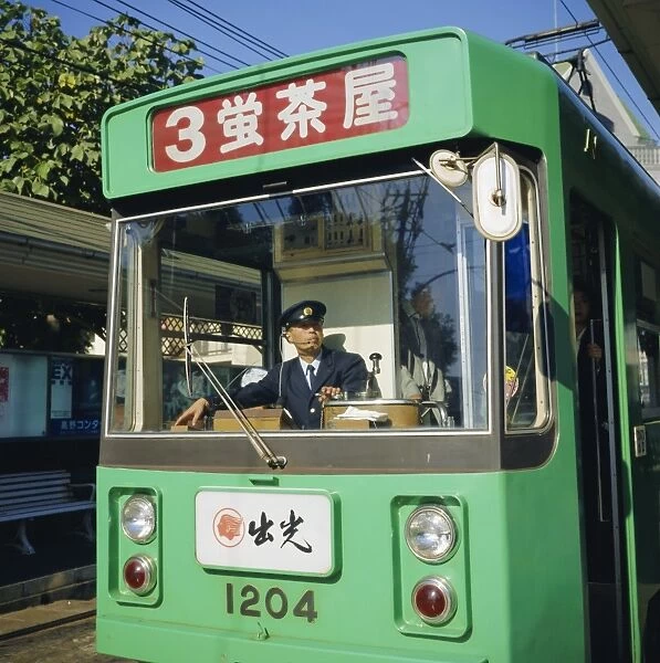 Public tram at Matsuyama