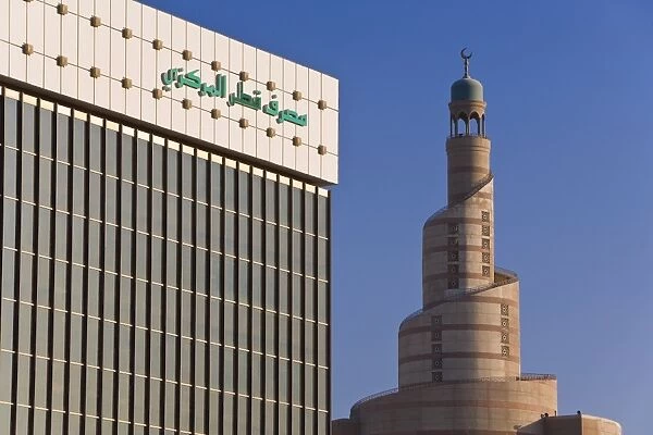 Qatar Central Bank and the spiral mosque of the Kassem