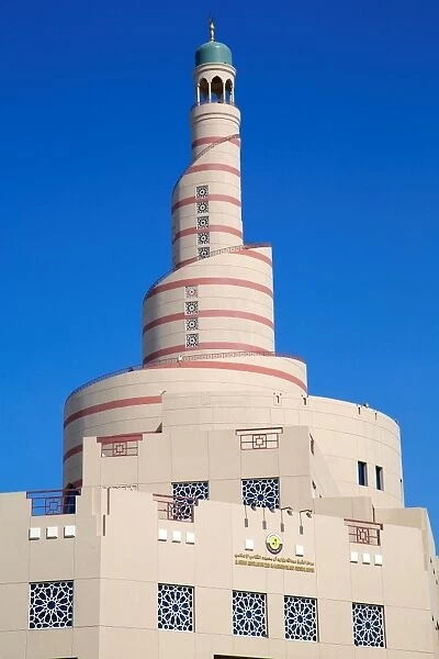 Qatar Islamic Cultural Centre, Doha, Qatar, Middle East