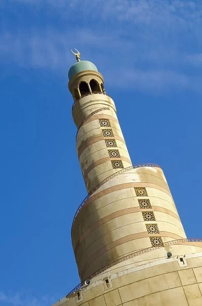 Qatar Islamic Cultural Centre mosque, Doha, Qatar, Middle East