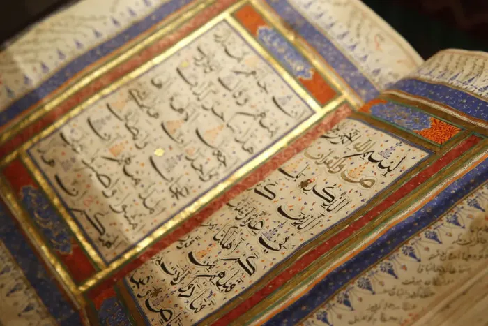 Framed Print : Quran from the 15th century in India, Institut du Monde Arabe (Arab World Institute Framed Print : Quran from the 15th century in India, Institut du Monde Arabe (Arab World Institute