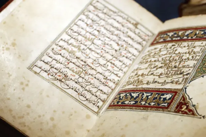 Framed Print : Quran, North Africa, 19th century, Islamic Arts Museum, Kuala Lumpur, Malaysia Framed Print : Quran, North Africa, 19th century, Islamic Arts Museum, Kuala Lumpur, Malaysia