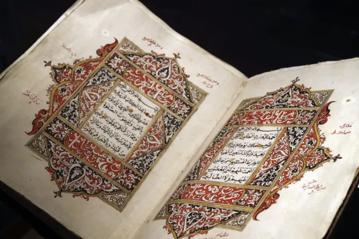 Framed Print : Quran, Pattani, Thailand, 19th century, Islamic Arts Museum, Kuala Lumpur, Malaysia Framed Print : Quran, Pattani, Thailand, 19th century, Islamic Arts Museum, Kuala Lumpur, Malaysia