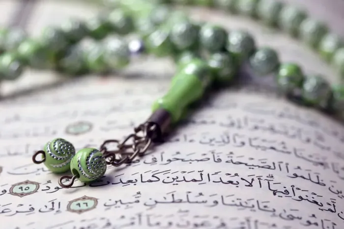 Framed Print : Quran and Tasbih (prayer beads), Haute-Savoie, France, Europe