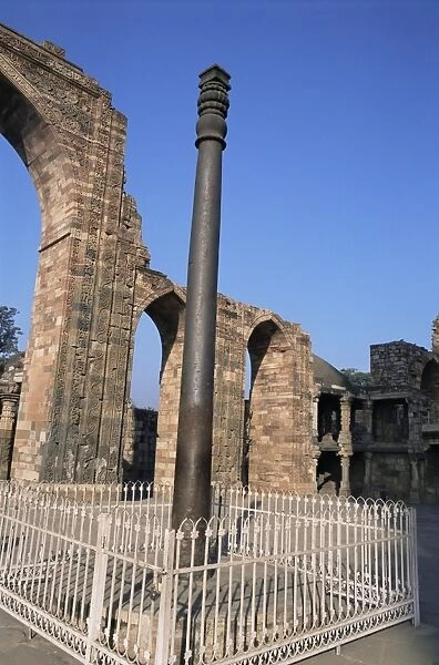 The Qutab Minar (Qutb Minar)