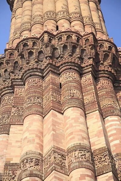 Detail of Qutab Minar Tower, UNESCO World Heritage Site, New Delhi, India, Asia
