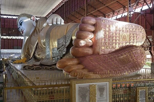 Reclining Chaukhtatgyi Buddha, Chaukhtatgyi Paya, Yangon (Rangoon), Yangon Region, Myanmar (Burma), Asia