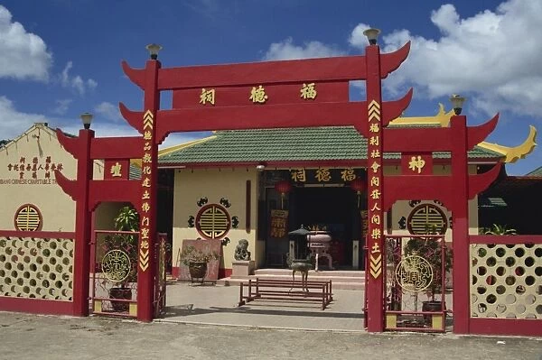 Red gateway to the Chinese Temple at Limbang in Sarawak