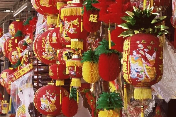 Red and yellow lanterns for sale at Chinese lantern