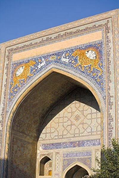 Registan Ensemble, Samarkand, UNESCO World Heritage Site, Uzbekistan, Central Asia, Asia