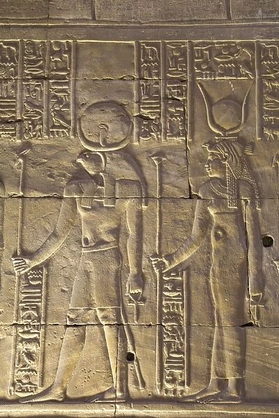 Relief depicting the God Horus on left and the Goddess Hathor on right, Temple of Horus