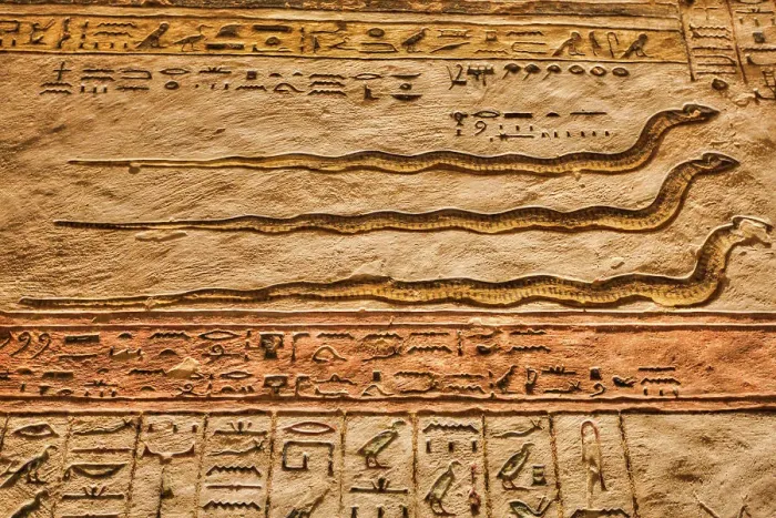 Framed Print : Relief of Egyptian Snake God Nehebkau, Tomb of Rameses III, KV11, Valley of the Kings, Ancient Thebes, UNESCO World Heritage Site, Luxor, Egypt, North Africa, Africa Framed Print : Relief of Egyptian Snake God Nehebkau, Tomb of Rameses III, KV11, Valley of the Kings, Ancient Thebes, UNESCO World Heritage Site, Luxor, Egypt, North Africa, Africa