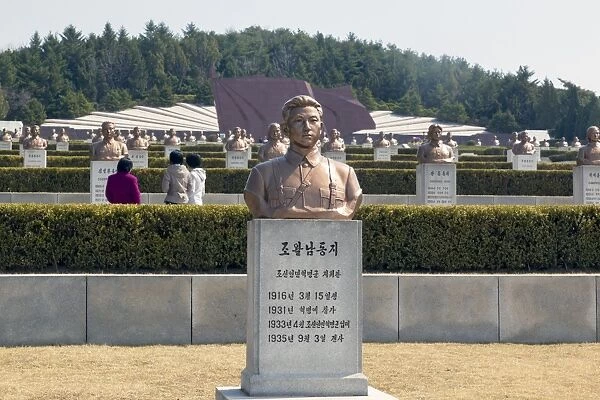 Revolutionary Martyrs Cemetery, Pyongyang, Democratic Peoples Republic of Korea (DPRK), North Korea, Asia