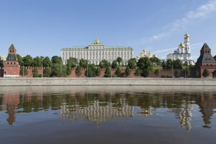Framed Print : The River Moskva with the Kremlin, Moscow, Russia, Europe