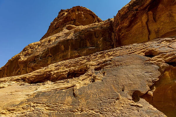 Rock Art in the Ha il Region, UNESCO World Heritage Site, Jubbah