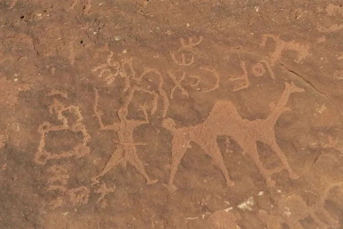 Framed Print : Rock carvings
