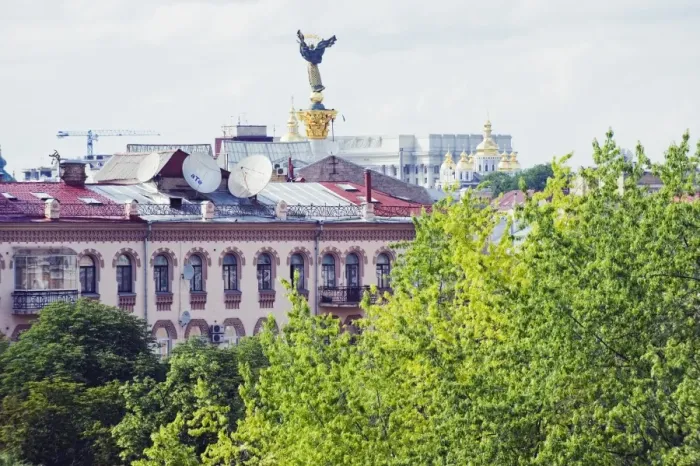 Framed Print : Rooftops and symbol of Kiev statue, Kiev, Ukraine, Europe Framed Print : Rooftops and symbol of Kiev statue, Kiev, Ukraine, Europe