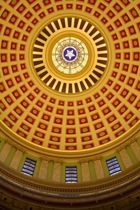 Framed Print : Rotunda, State Capitol Building Framed Print : Rotunda, State Capitol Building