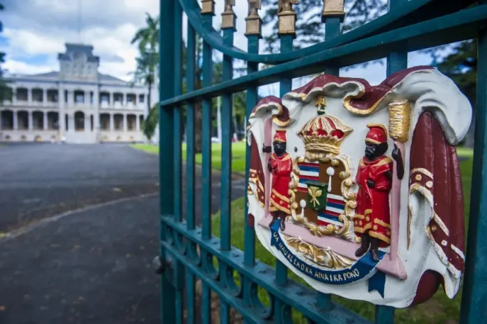 Framed Print : Royal signs before the Iolani Palace, Honolulu, Oahu, Hawaii, United States of America, Pacific Framed Print : Royal signs before the Iolani Palace, Honolulu, Oahu, Hawaii, United States of America, Pacific