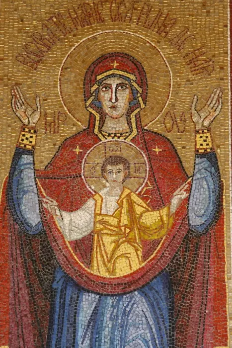 Framed Print : Rumanian Virgin mosaic, Annunciation Basilica, Nazareth, Galilee, Israel, Middle East Framed Print : Rumanian Virgin mosaic, Annunciation Basilica, Nazareth, Galilee, Israel, Middle East