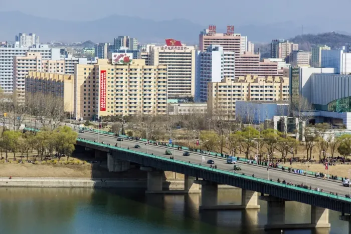 Framed Print : Rungna Bridge spanning the river Taedong in central Pyongyang, Democratic Peoples Republic of Korea (DPRK), North Korea, Asia Framed Print : Rungna Bridge spanning the river Taedong in central Pyongyang, Democratic Peoples Republic of Korea (DPRK), North Korea, Asia
