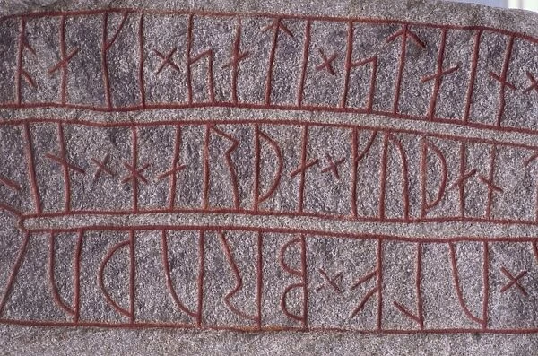 Runic stone erected by Ake in memory of his borther Ulf circa 1000AD, Lund