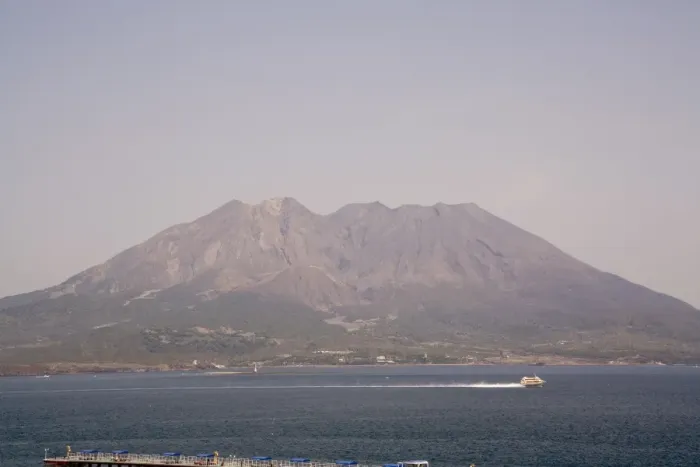 Framed Print : Sakurajima volcano, Kagoshima, Kyushu, Japan, Asia Framed Print : Sakurajima volcano, Kagoshima, Kyushu, Japan, Asia