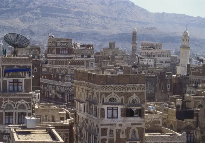 Framed Print : Sanaa, Yemen Framed Print : Sanaa, Yemen