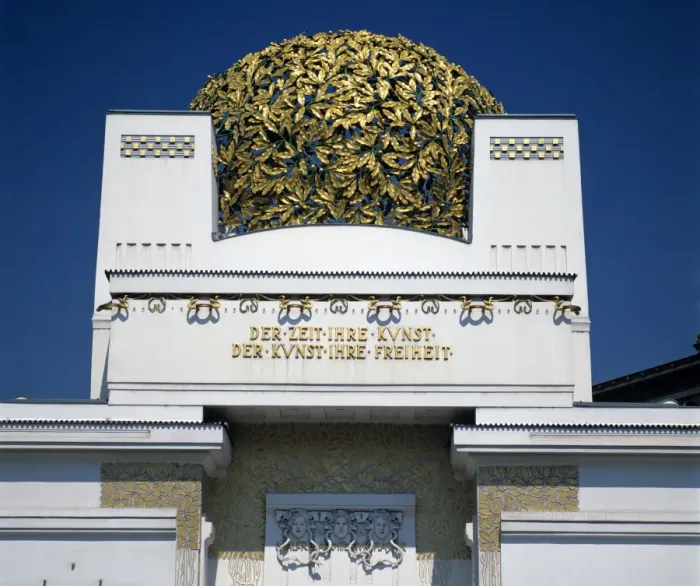 Framed Print : Secession Building, Art Gallery with Golden Cabbage on top, Vienna, Austria, Europe Framed Print : Secession Building, Art Gallery with Golden Cabbage on top, Vienna, Austria, Europe