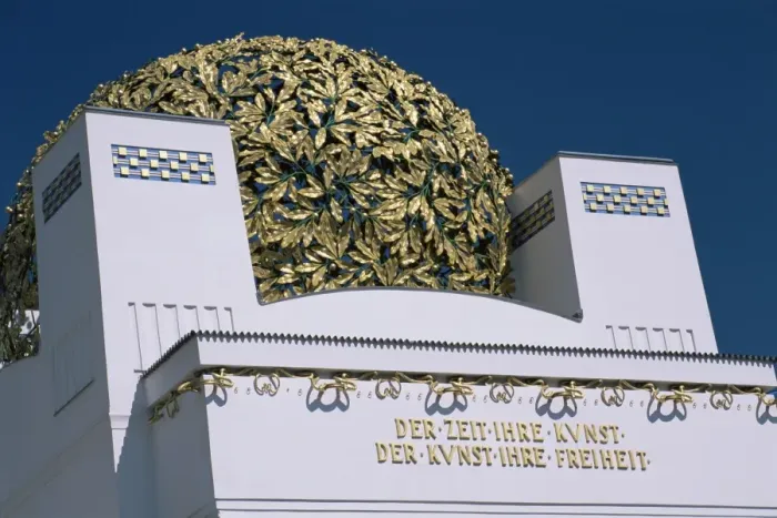 Framed Print : Secession Building with filigree globe, Vienna, Austria, Europe Framed Print : Secession Building with filigree globe, Vienna, Austria, Europe