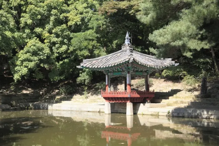 Framed Print : Secret Garden, Changdeokgung Palace (Palace of Illustrious Virtue), UNESCO World Heritage Site
