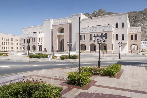 Secretary General for Taxation building at The Sultans Palace, Muscat, Oman, Middle East
