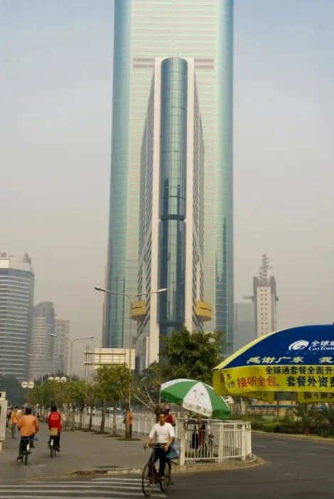 Framed Print : SEZ building, Shenzhen Special Economic Zone, Guangdong, China, Asia Framed Print : SEZ building, Shenzhen Special Economic Zone, Guangdong, China, Asia
