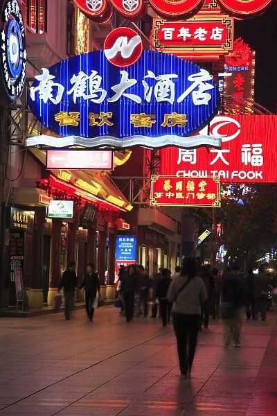 SH61381. Nanjing Lu Road at night, Shanghai, China, Asia