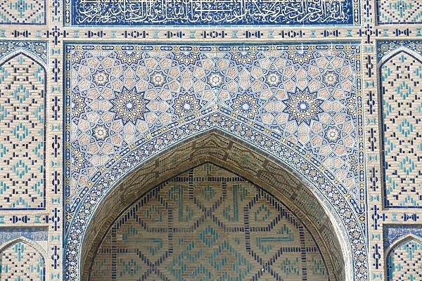Detail of Shah-i-Zinda Necropolis, Samarkand, UNESCO World Heritage Site