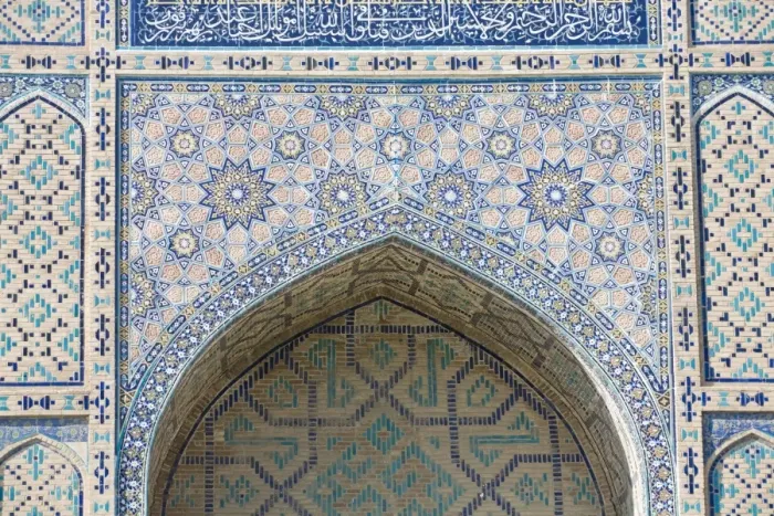 Framed Print : Detail of Shah-i-Zinda Necropolis, Samarkand, UNESCO World Heritage Site Framed Print : Detail of Shah-i-Zinda Necropolis, Samarkand, UNESCO World Heritage Site