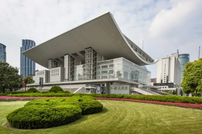Framed Print : Shanghai Grand Theatre, Shanghai, China, Asia Framed Print : Shanghai Grand Theatre, Shanghai, China, Asia