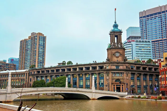 Framed Print : Shanghai Postal Museum (built in the 1920s) by the Suzhou Creek, Shanghai, China Framed Print : Shanghai Postal Museum (built in the 1920s) by the Suzhou Creek, Shanghai, China