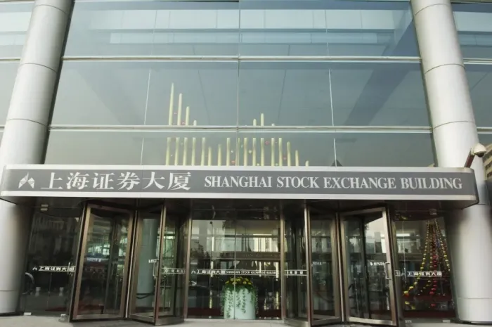 Framed Print : Shanghai Stock Exchange Building, Shanghai, China, Asia Framed Print : Shanghai Stock Exchange Building, Shanghai, China, Asia