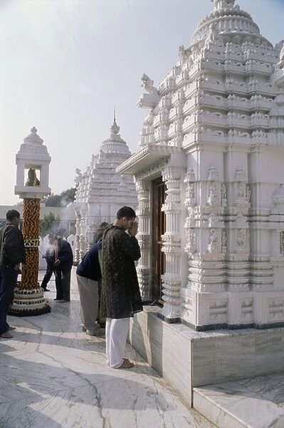 The Shee Neelchara Seva Sangha Temple