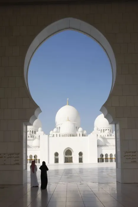 Framed Print : Sheikh Zayed Grand Mosque, the biggest mosque in the U. A. E Framed Print : Sheikh Zayed Grand Mosque, the biggest mosque in the U. A. E