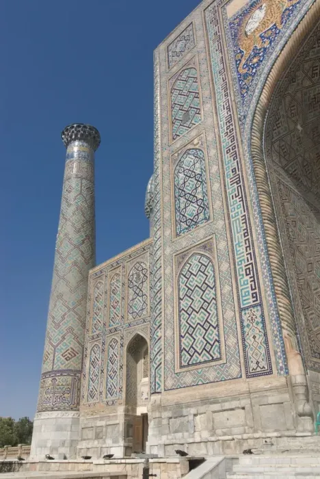 Framed Print : Sher Dor Medressa at the Registan, UNESCO World Heritage Site, Samarkand